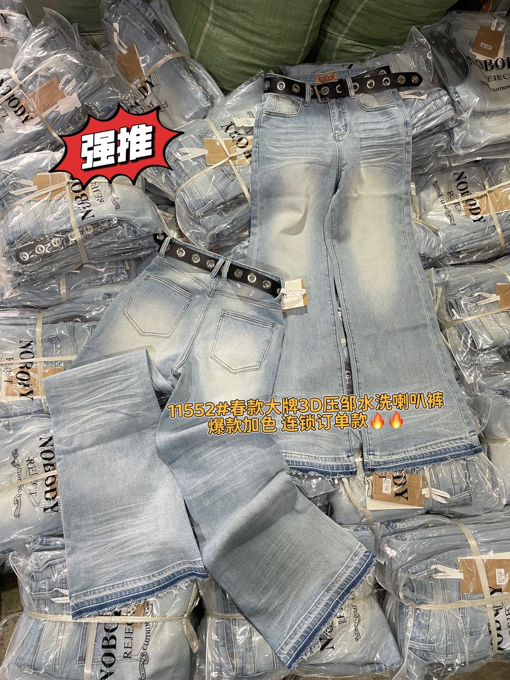 727c34466974cec26220ecc578bcaac7