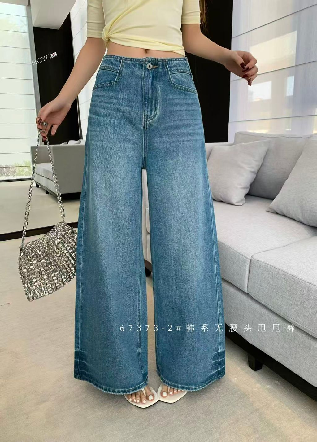 d573a08f75b8d7c1dc9880cfa55f1eb5