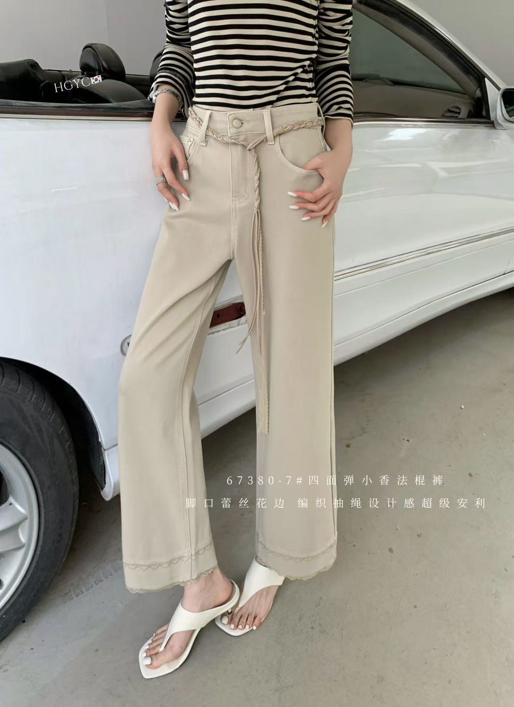 8ff53ee66f5fe844019696b7969f0160