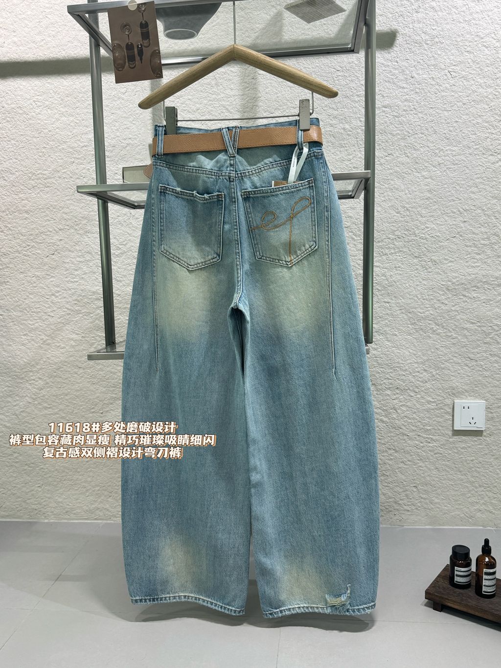 2b024787bd8b4e9d92b4aca384228e9a