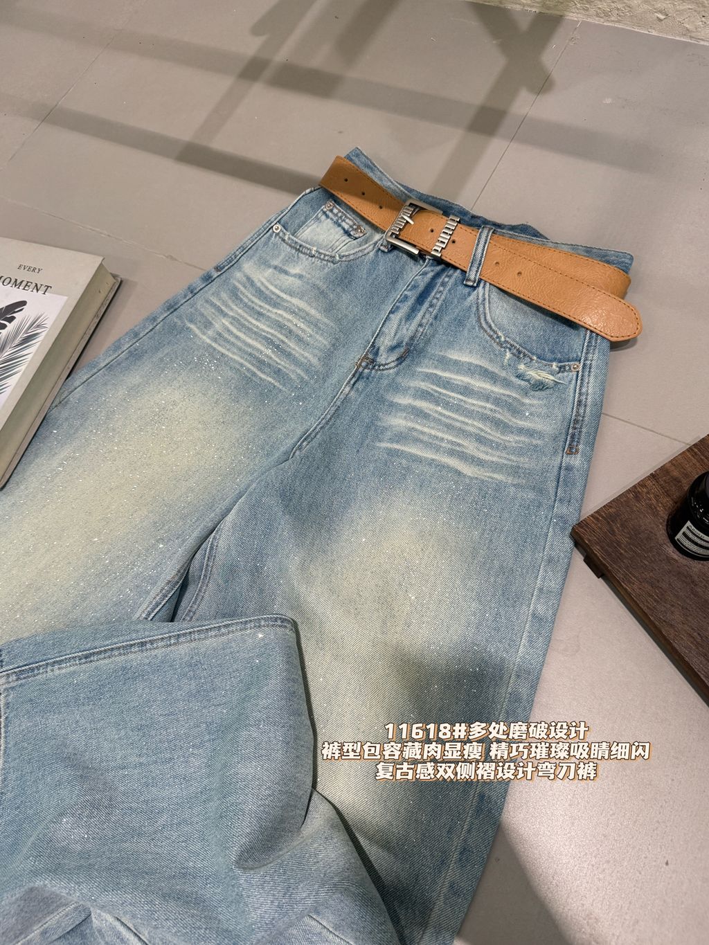 109250d99c158f892de189a8754e77c7