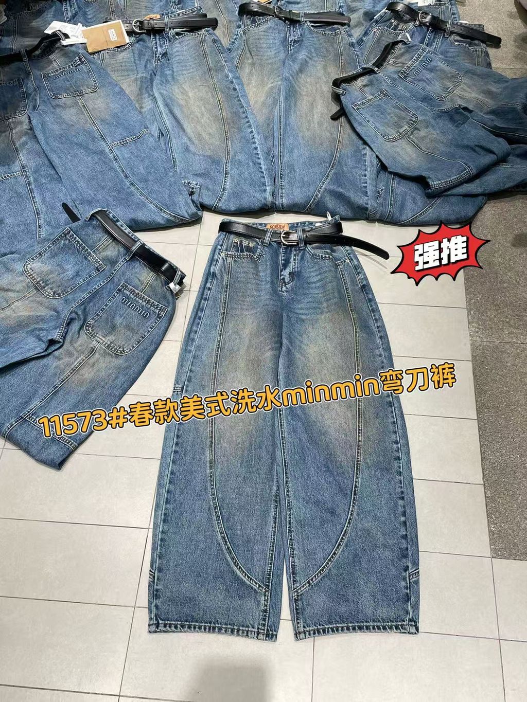 7d2bb4134d004a054d893a8e9dff13a5