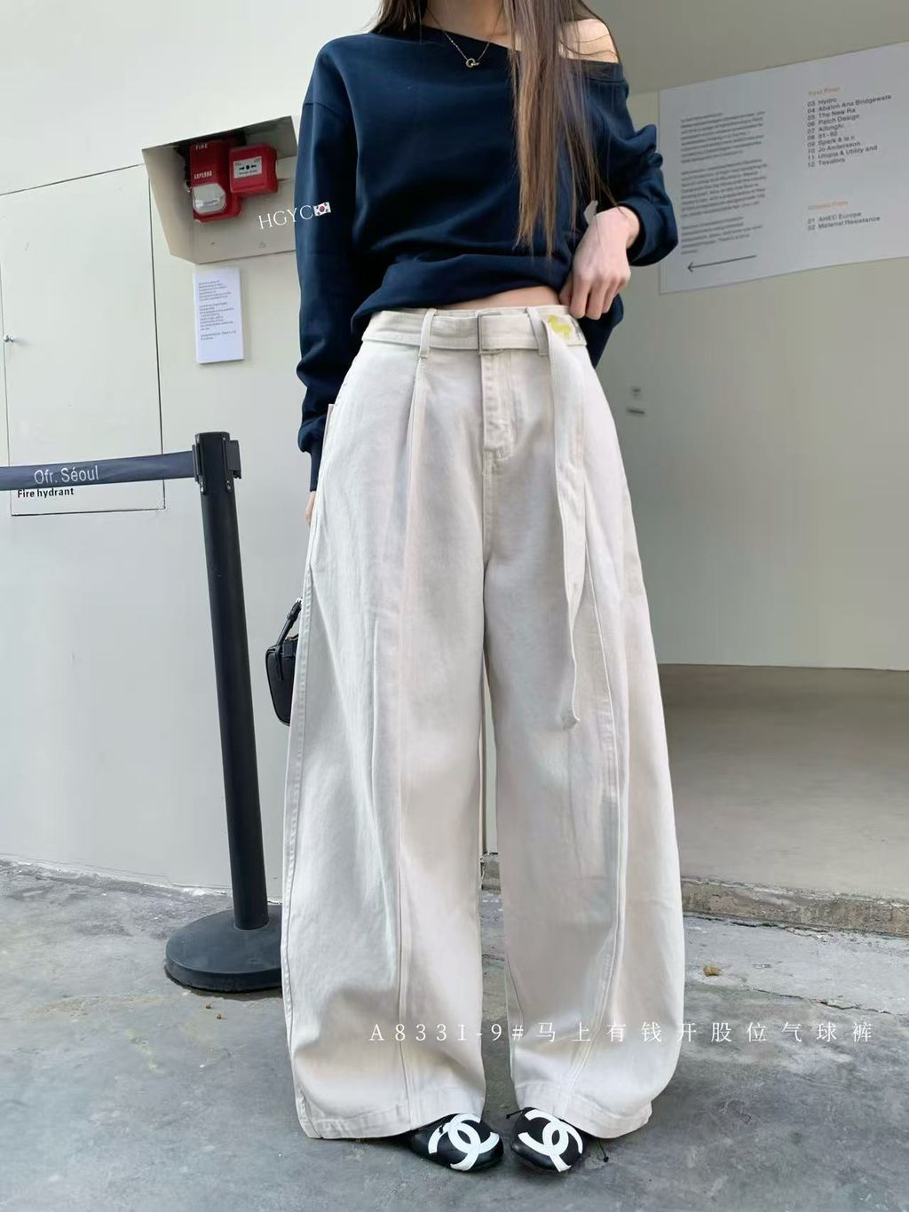 4f4b6d690eeaf31dadbdc41c8cd3db0b