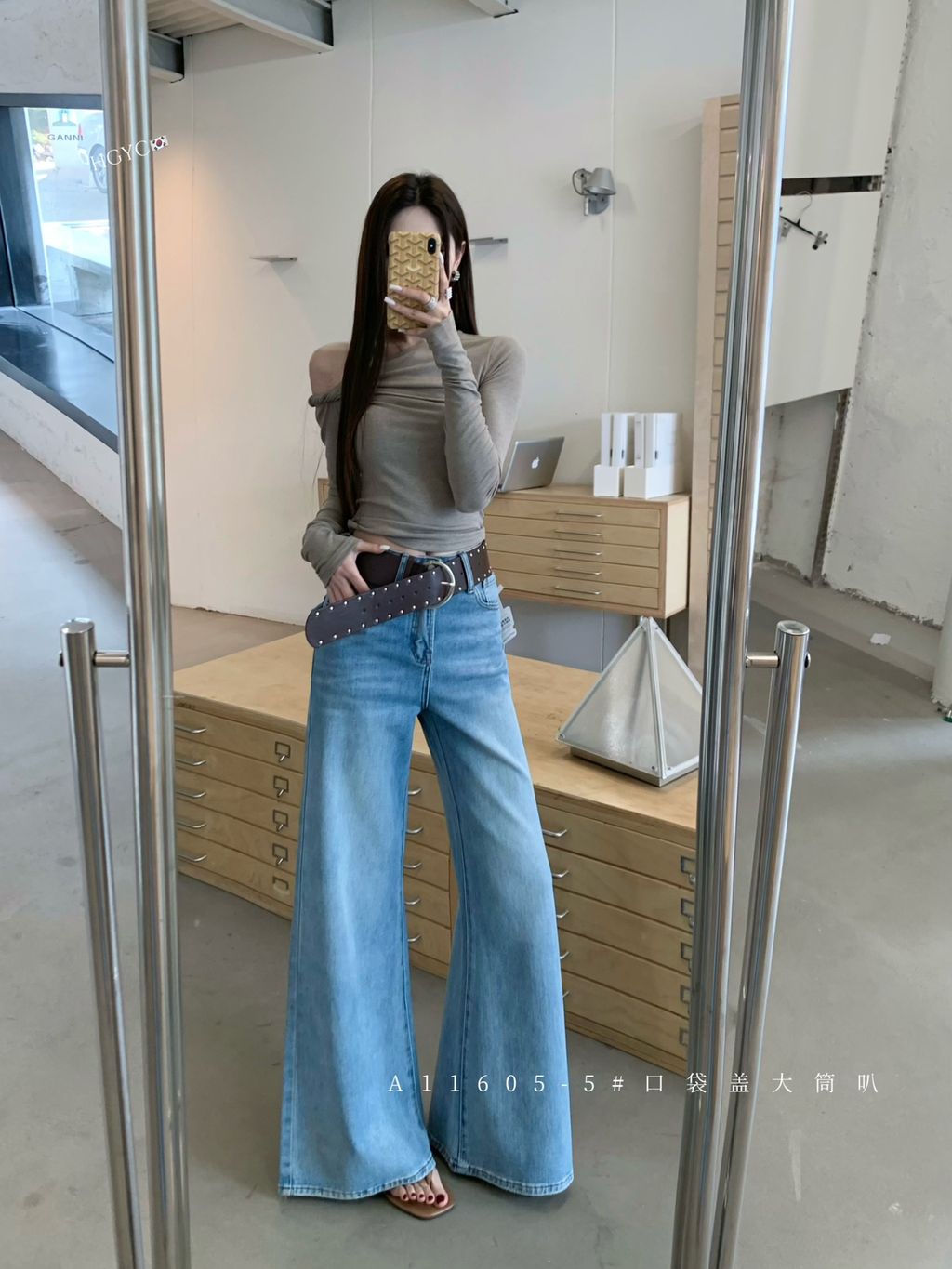 940ec1c0a4c4c7f40c5732b497749824