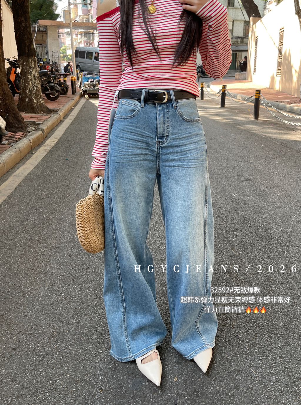 2df4332e6851747a2b1d9aafe6d378eb