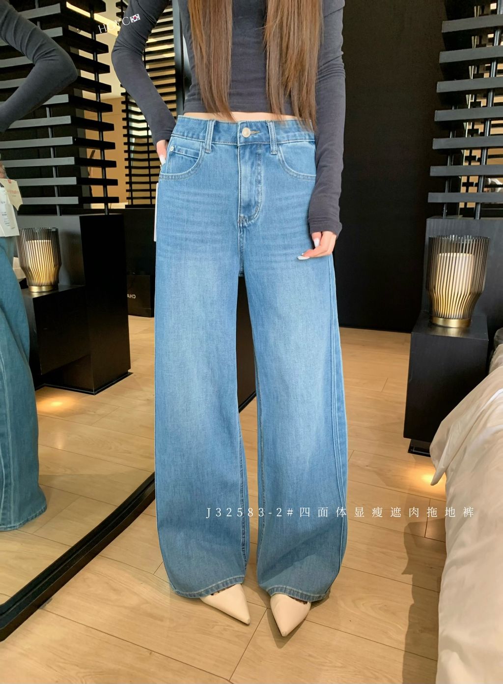 c466846674093de426d5cc3ddd20b5e7