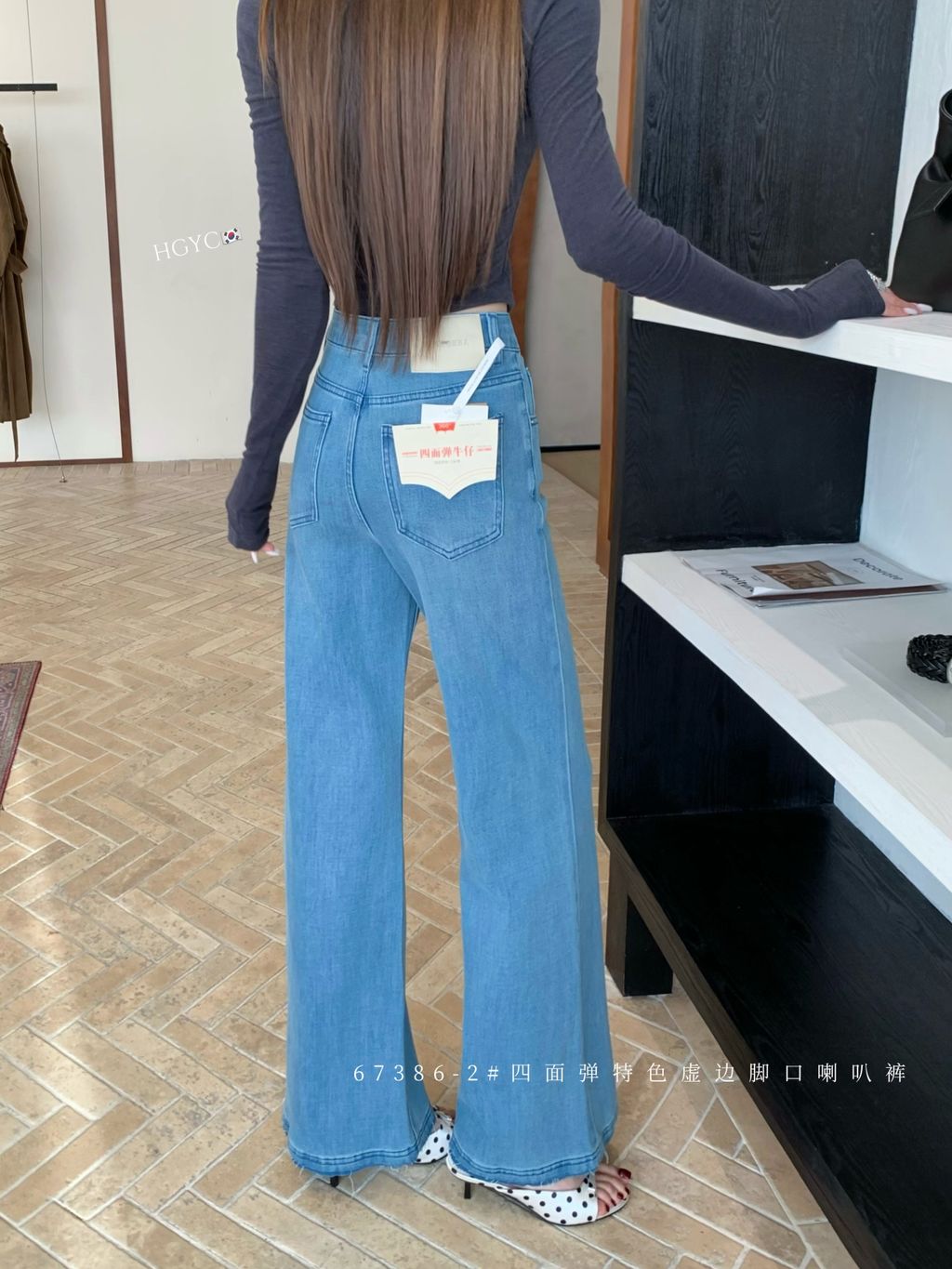 242c4c1a6d2e9e27306abe8c721af24b