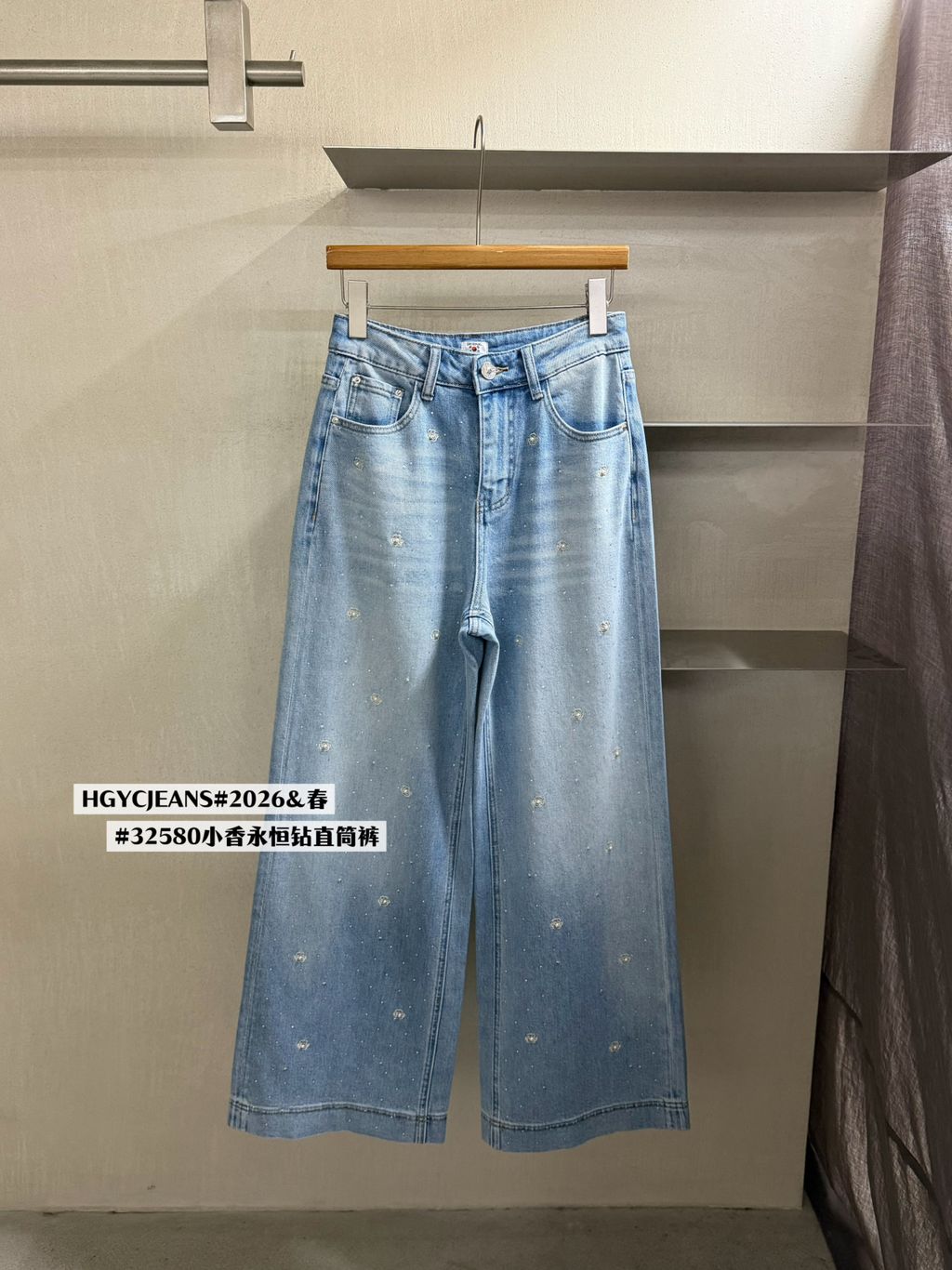 324c4153ce6c610249a5113d84754c47