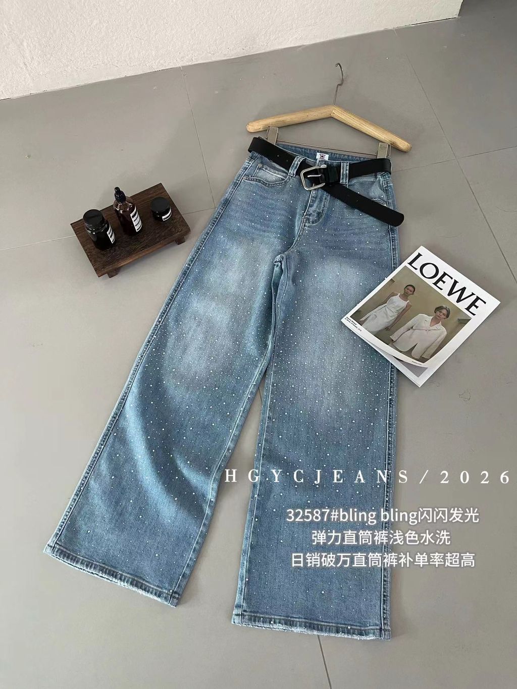 1c0c322a0e6e7d7e1ce4f5025088de16