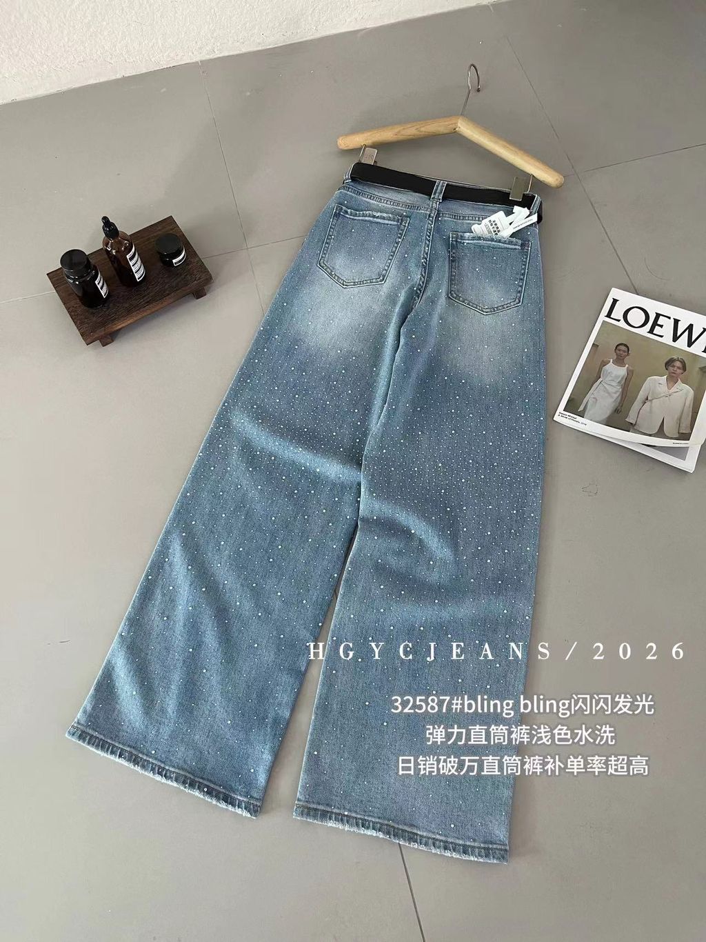 0b12adee8882e62822e5d443cedd8f6a