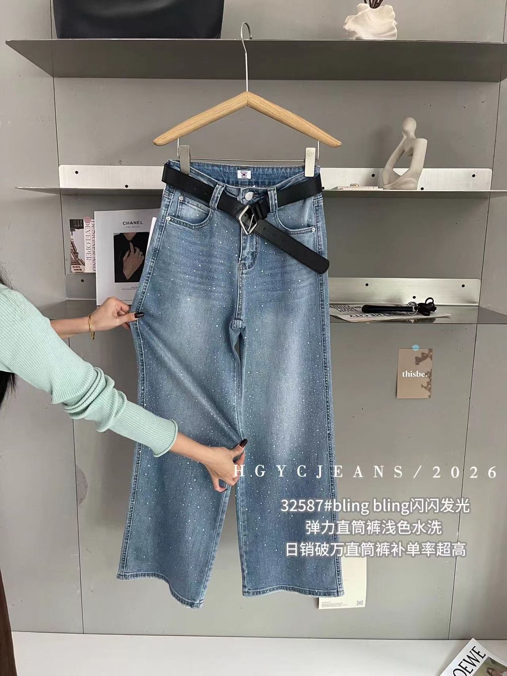 7c3e5f674dd89bf7de80b9692e76889f