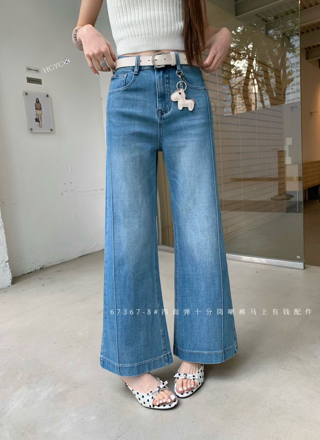 0efe5b8fb9ccfe47ab05d7d50d7135e3