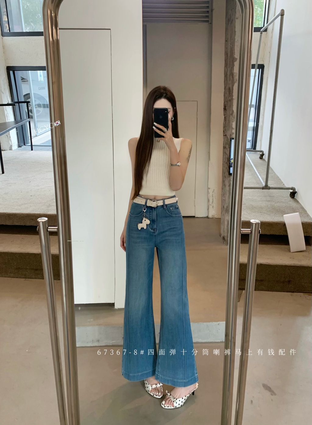 263ae658a8278fa0e4b175970436436c