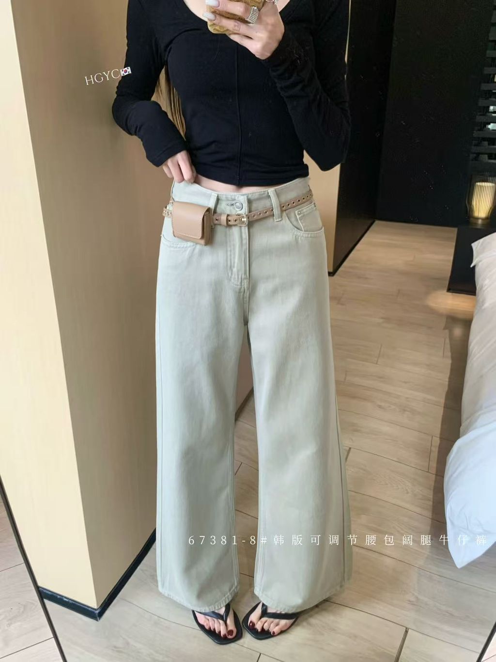 9a18c4bd45f4d6cc693c103f3396ee70