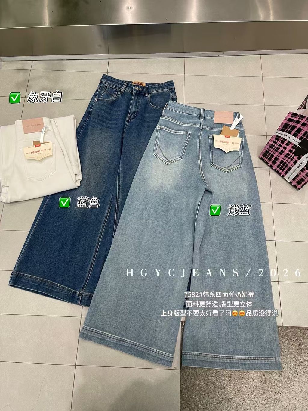 488693b2deea438c7d6f06746cc735bc