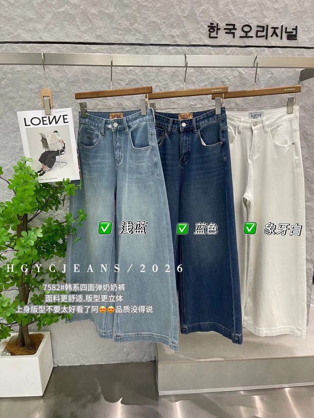 55dc8c900fe2f0f977215e0001bebefb