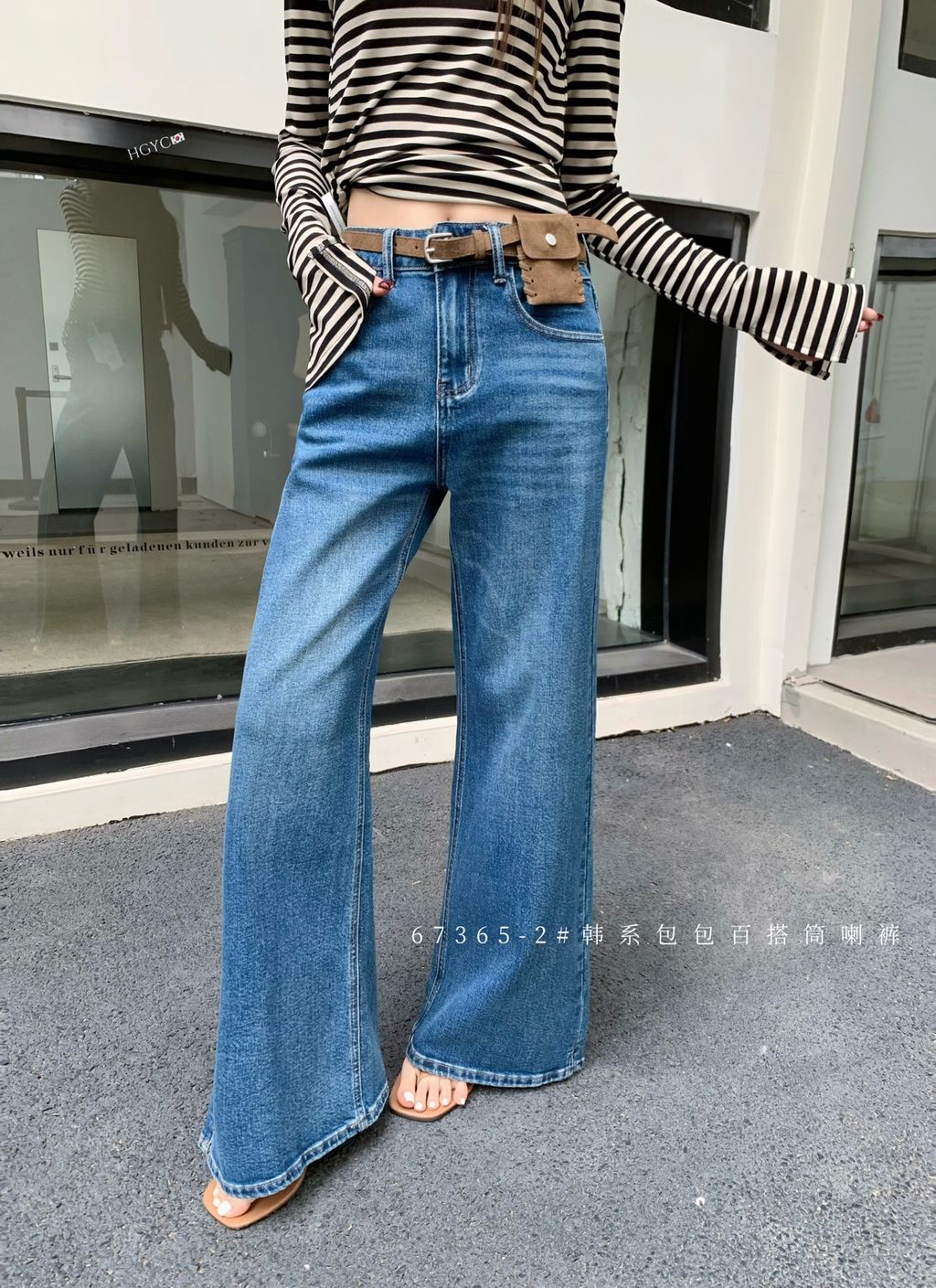 3c5416933149362d3c79a4bdf48612b7