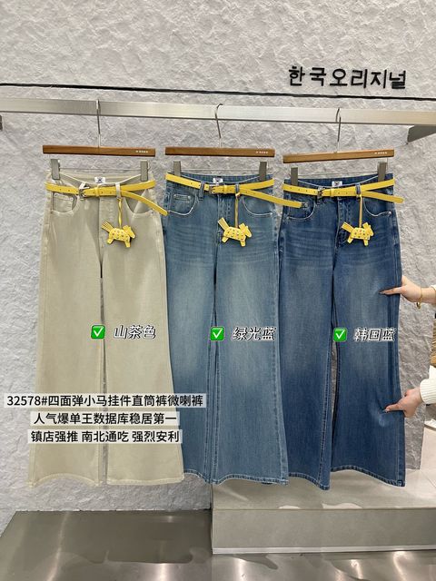 d9f87cdcee7c78a5e1b731f0bfd9bc12