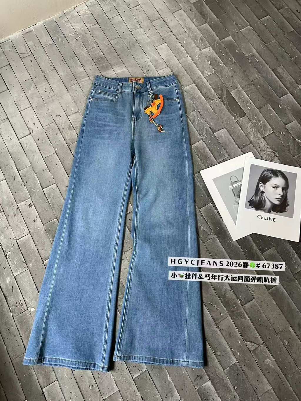 3ef21e2bb70cf388c0e84e9bf36488c3