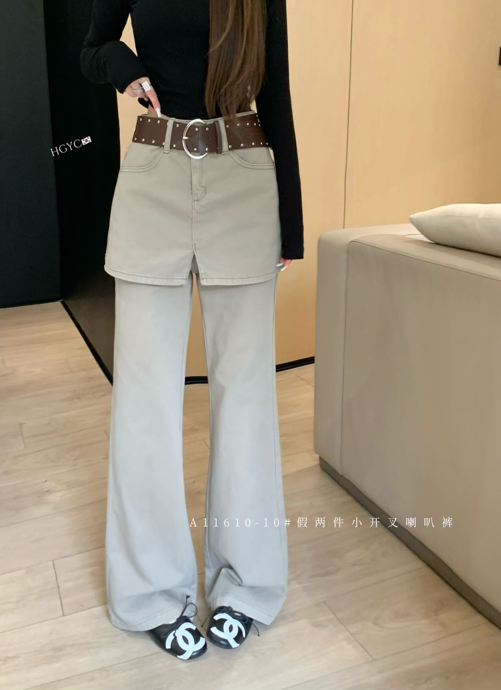 637991b6768165d1e3d1036aeb1cd876