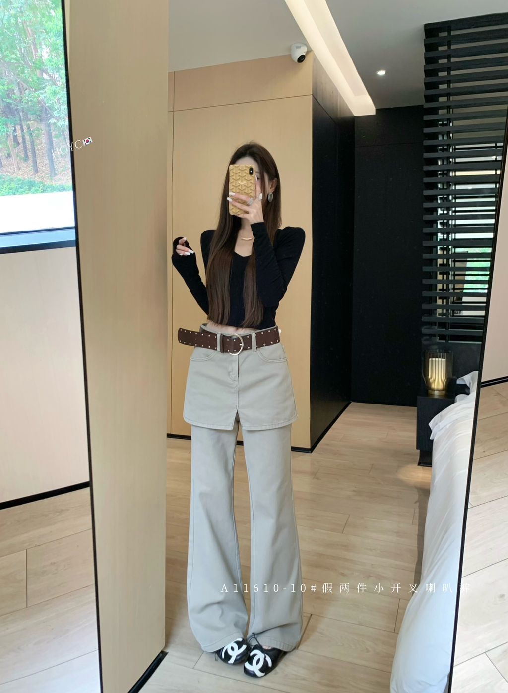 304a69672b74af16545dbe75fead4989