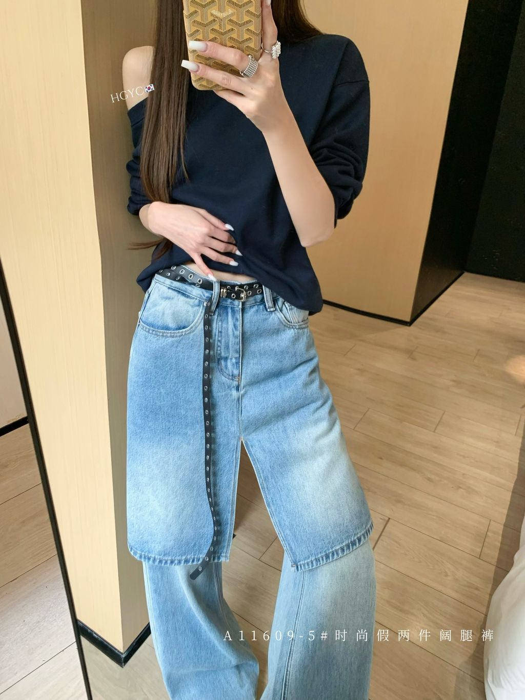 58c37333be14a1e948b8496b4c306d3c