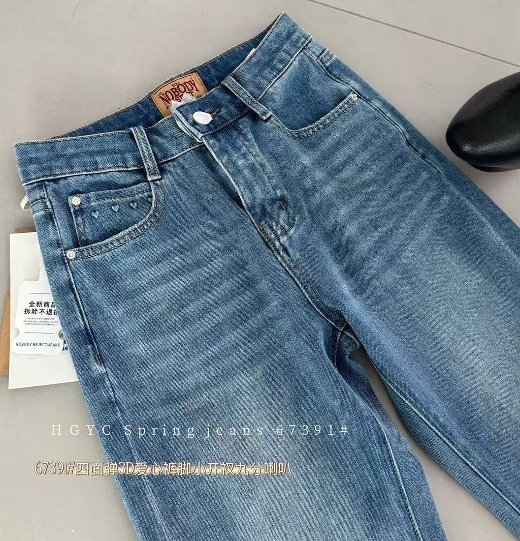 bdc9bae38bfac950c468de159866ff97