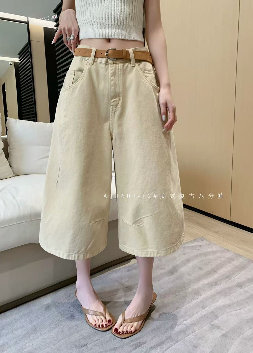 9defba3fcdad9bd60f54405d781e9012