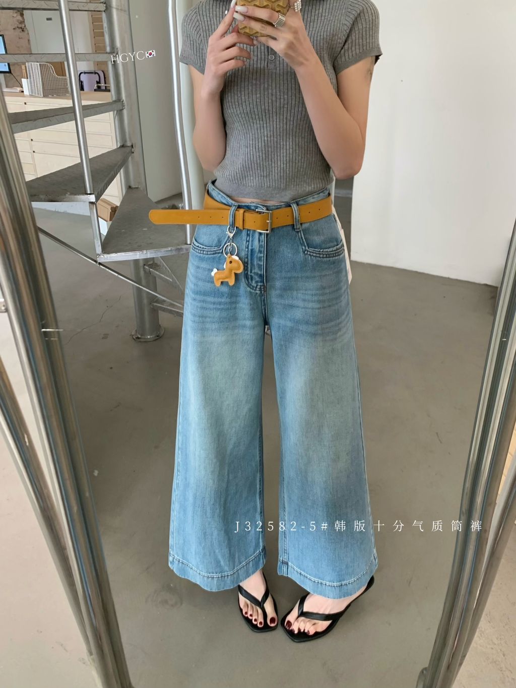 a4fe8db35d7f1454ccfb24b8c4b13b0b