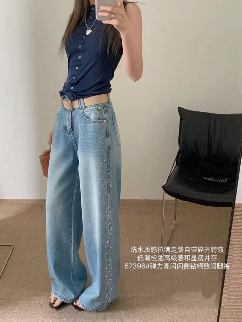 672f10df55424bb82540dc5cd9046dbb