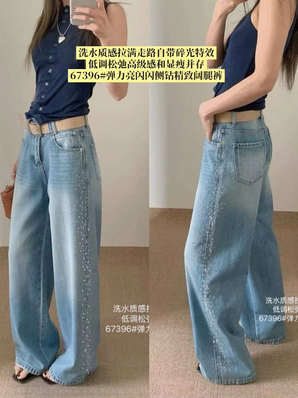 89e4f0e290319ac284362c465655c13e