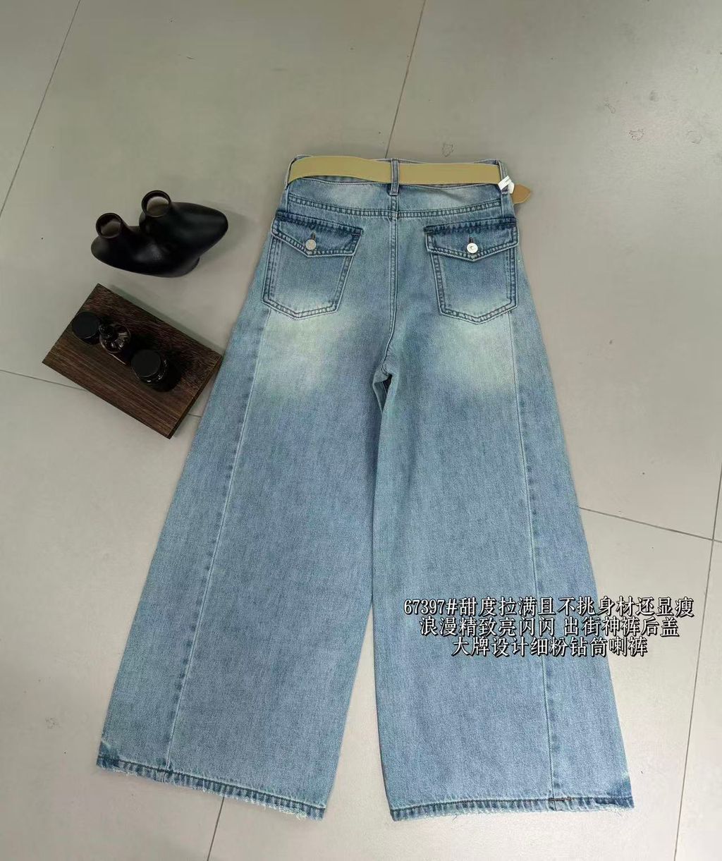 c5f422d3892cbbd6bbe85a9116370b6f