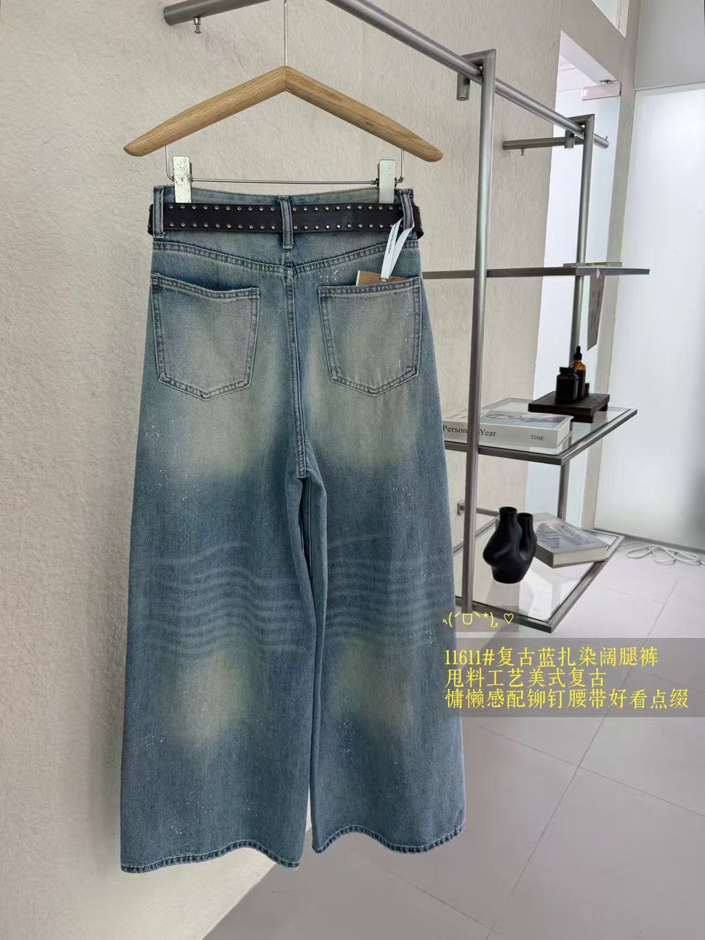 271c93ae88e4390cb1f554313619e37e