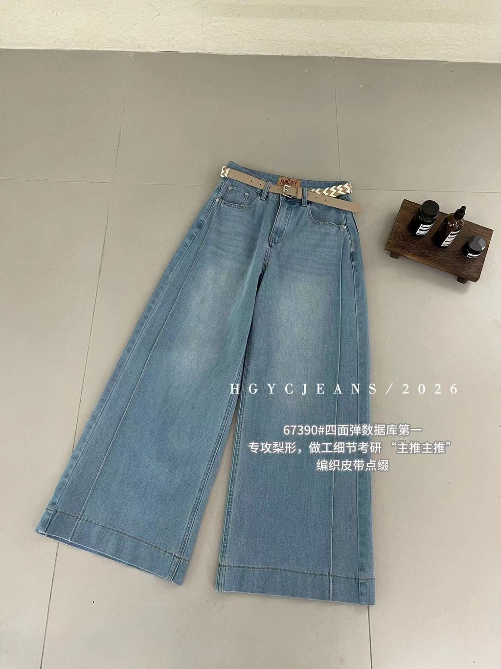 80b773bad653359d00aa4675bbd04b5e