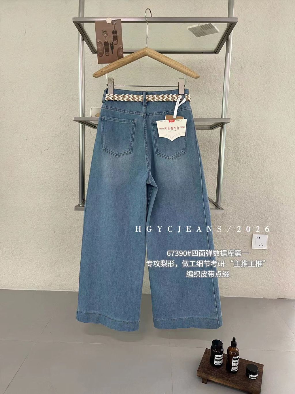 c38f2026216e343727b998d8ecdf6231