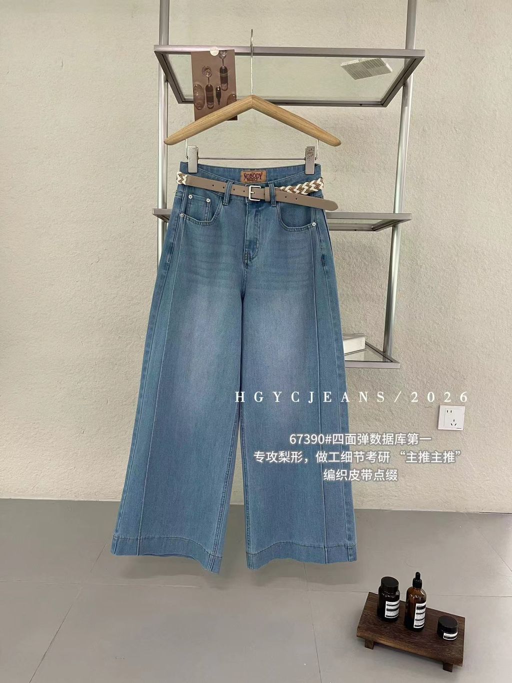 80b660483316e46ad481ed4c614f71b3