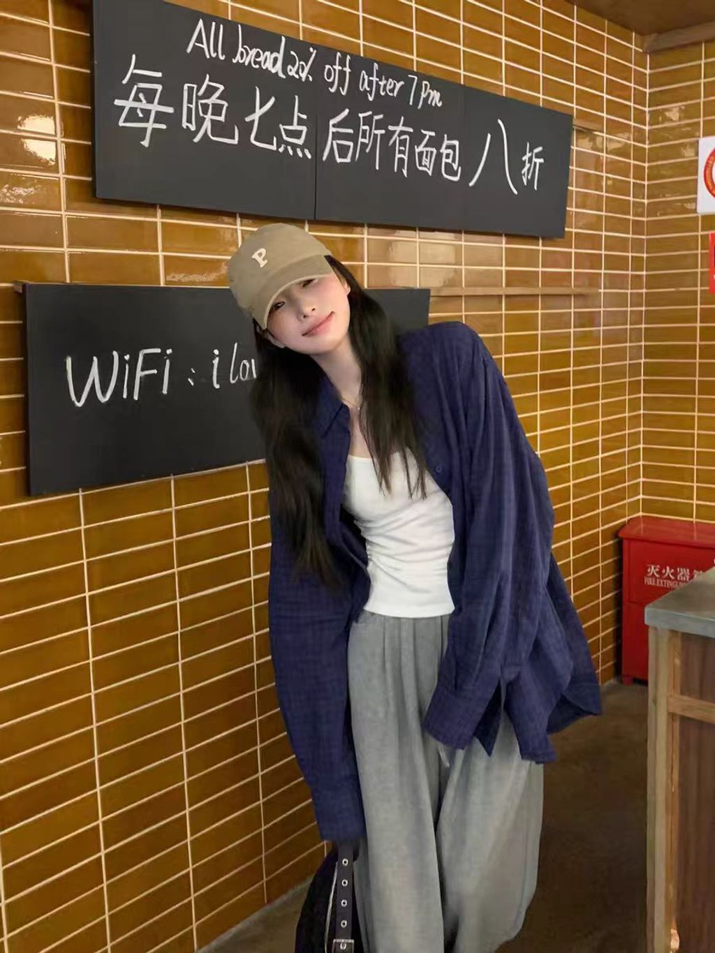 4a772a5c13f1e9ae85d6af263dfddd2a