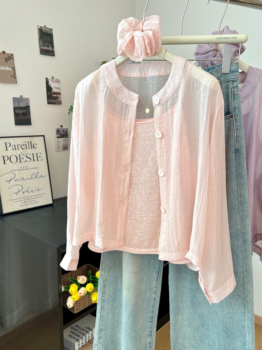 b0b387962212fb521c7b1cae6f4183c4