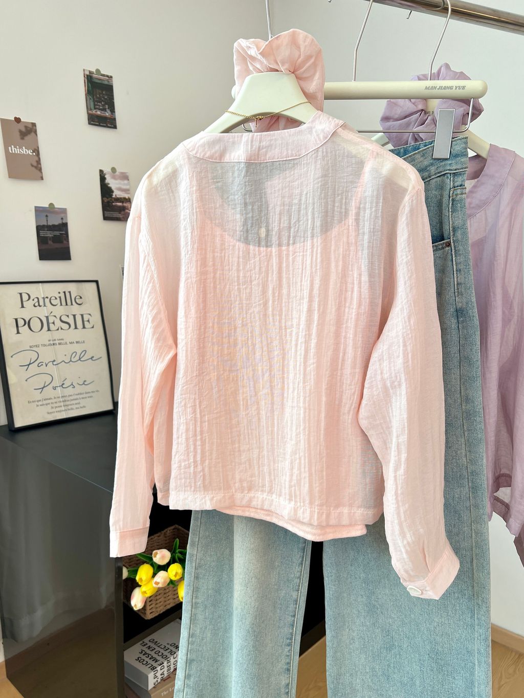 0535a1d57bd52be32413cf1f1a1a9633