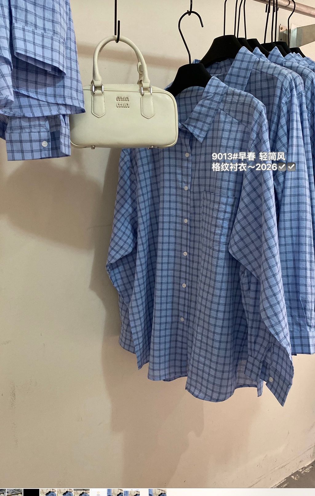 fca3db89197222109a0dd90e90c2e9c2