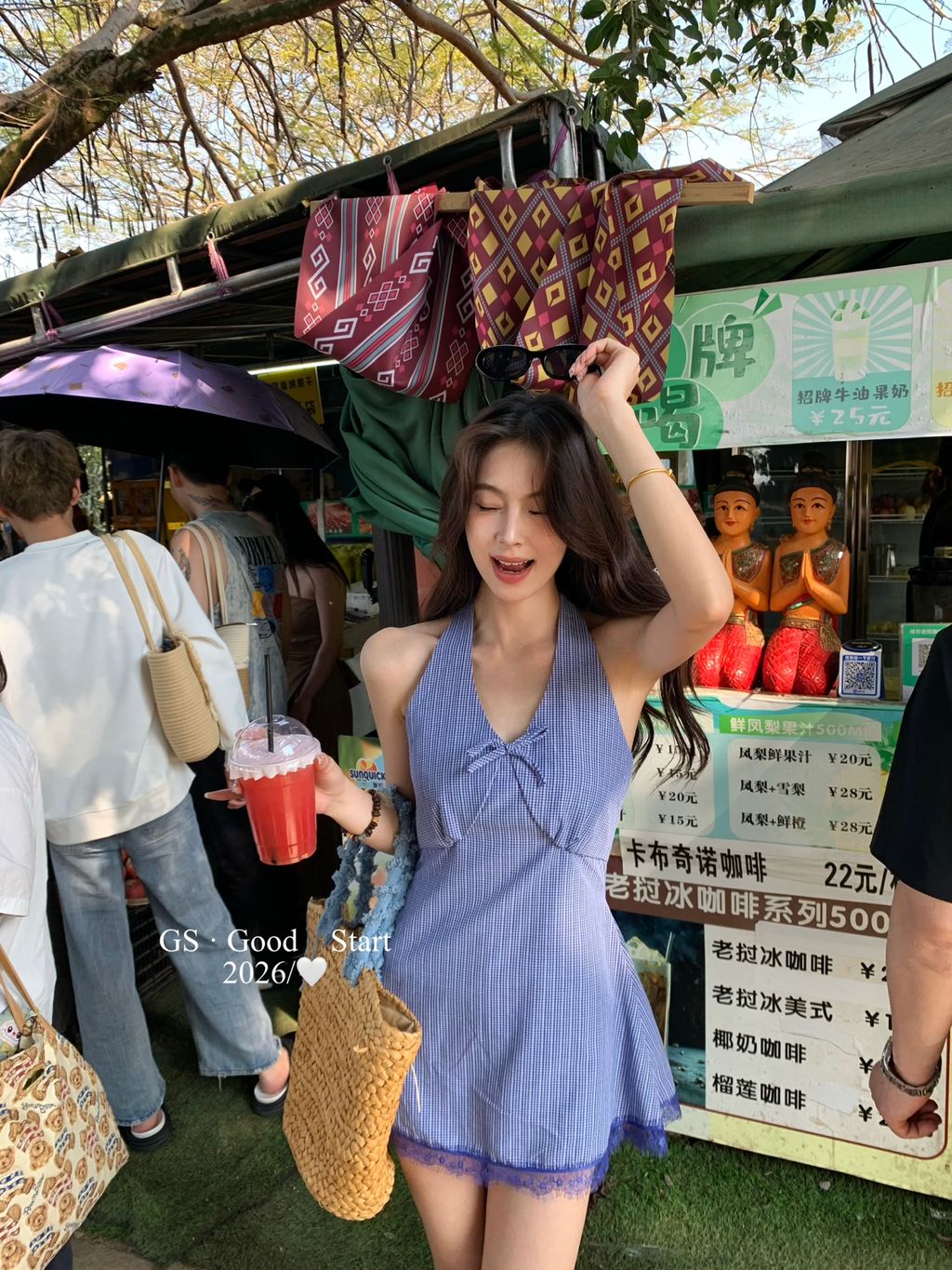 5313b580c5caf50b96342ea71ba939dd