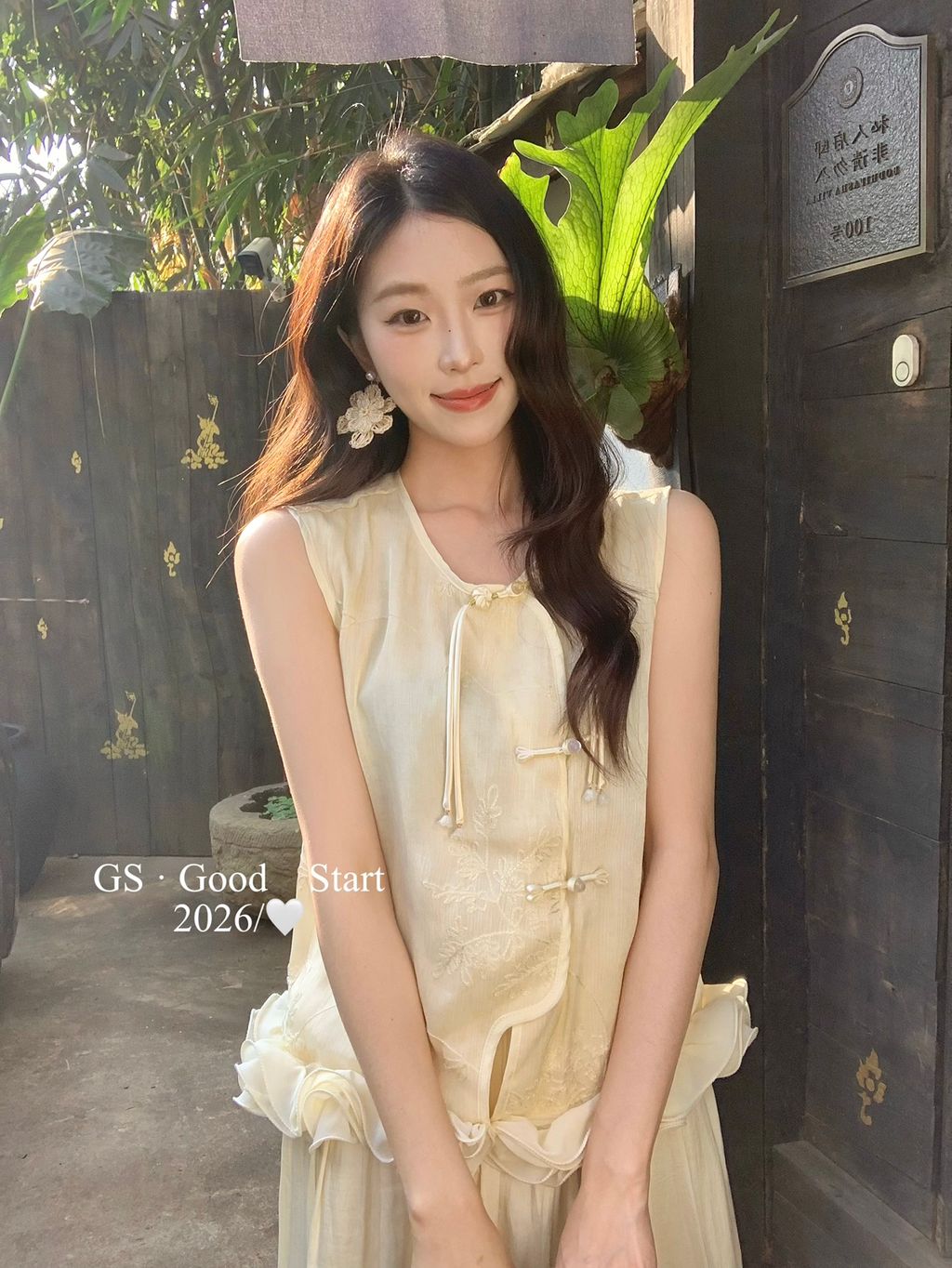 e5c6a86bf24048261e25316abefb73a9