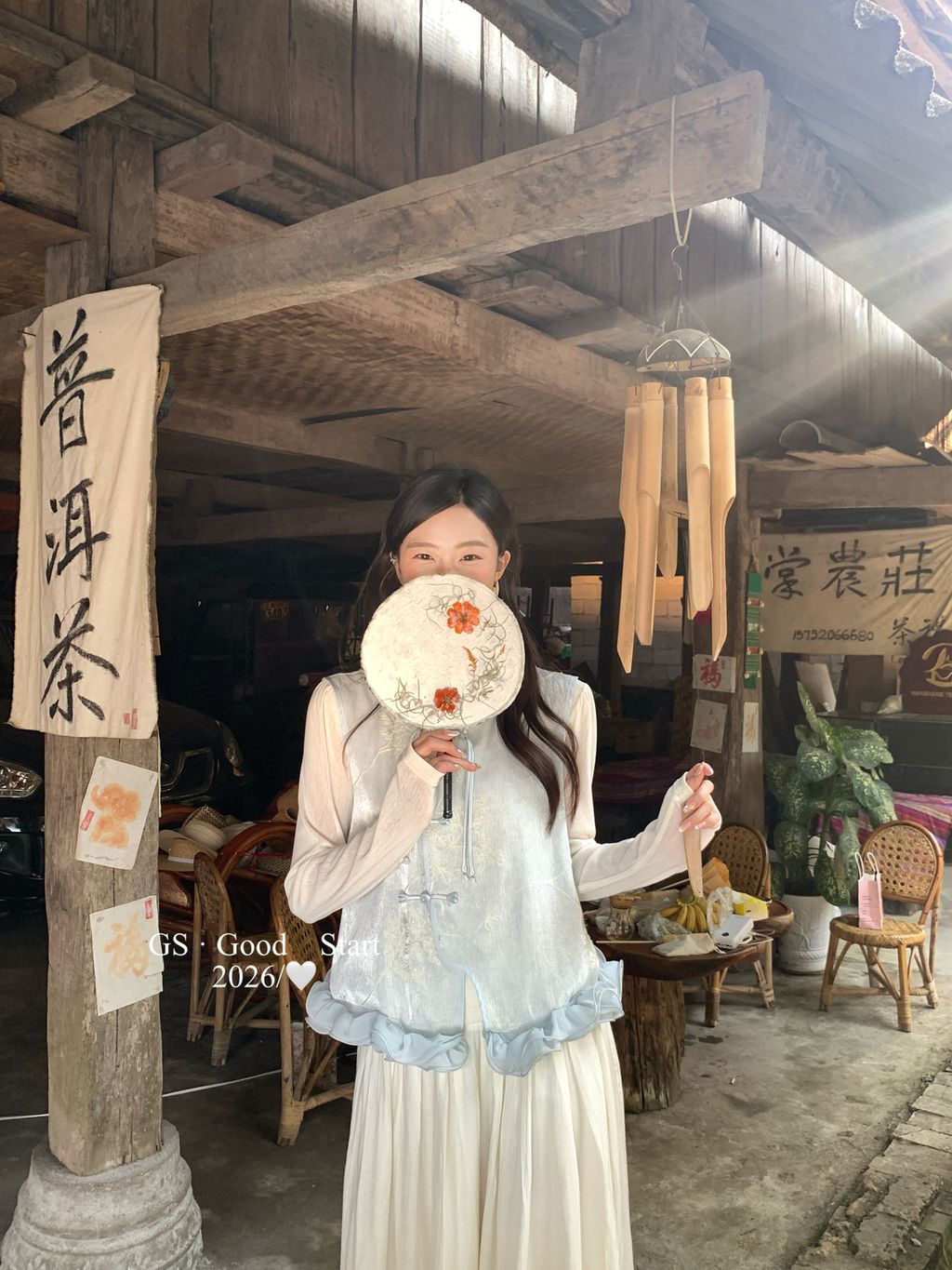 84b768cddadf977170138df149fc279b