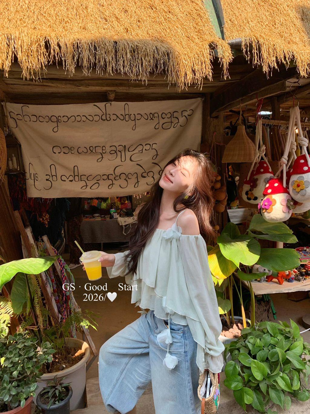 7aa2d1e47029b21a0c13c6ec18d9e81d