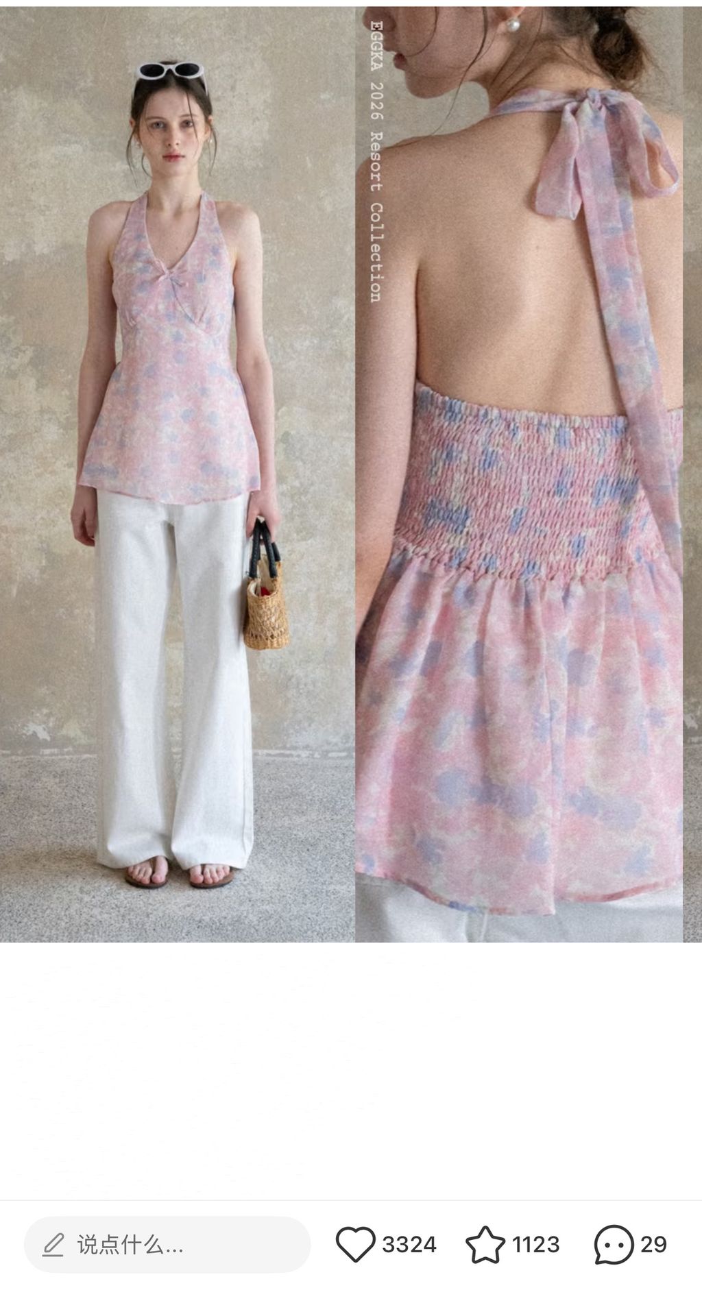 5a52fa4f89f87cb84bbcd8dbddb09b7c