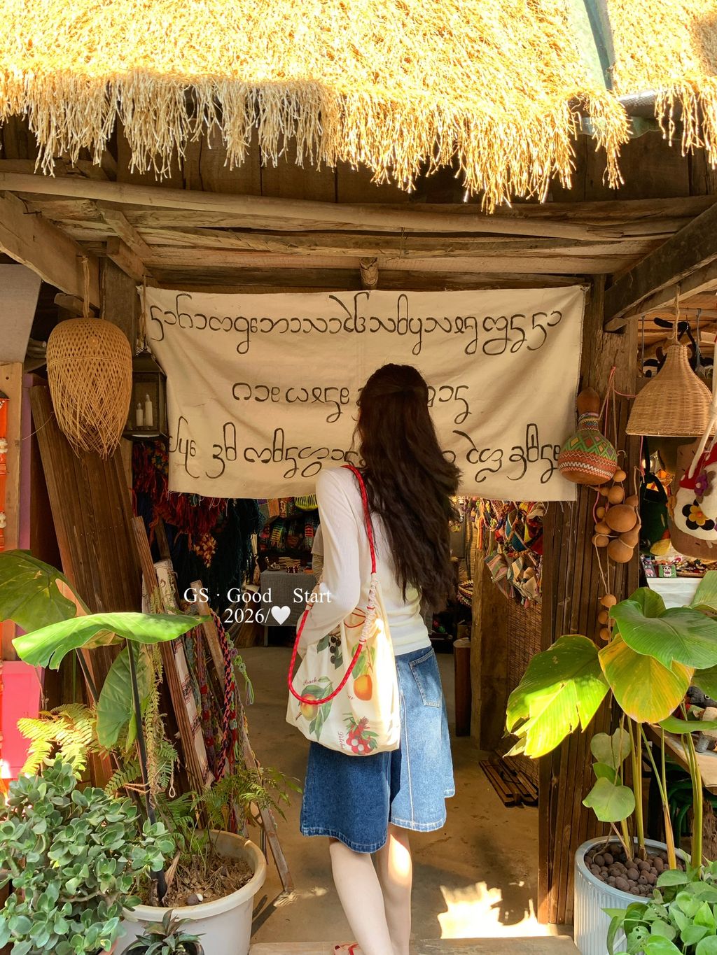 52fb10be97a0f2565a2a40b4bfbce23c