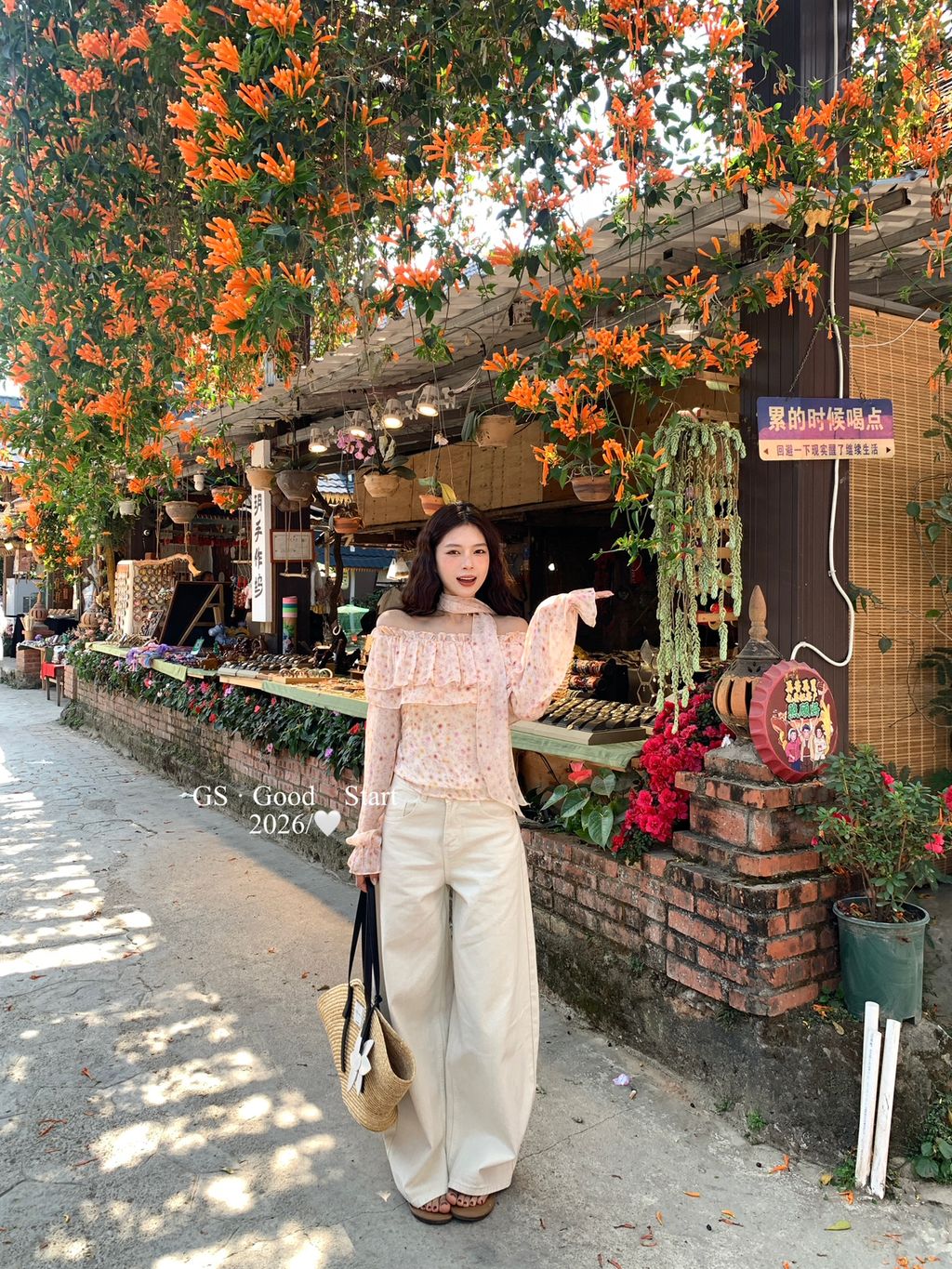 0c4c9e87a848b215a38669e08f1f814a