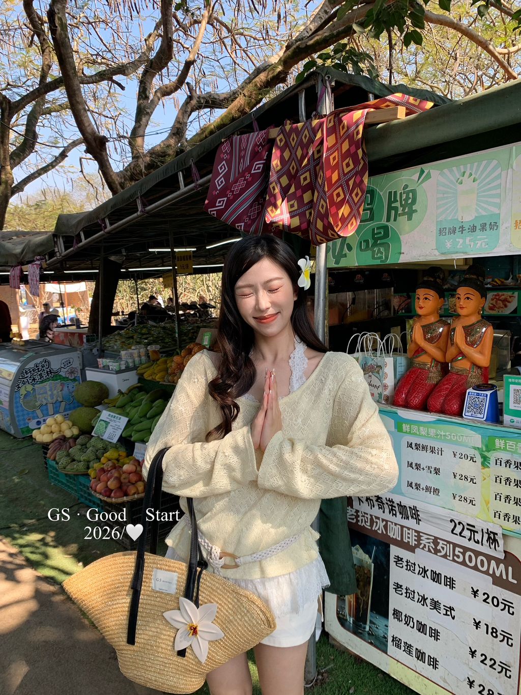 ded1a1426a5f3014dd46dad5c548f72c