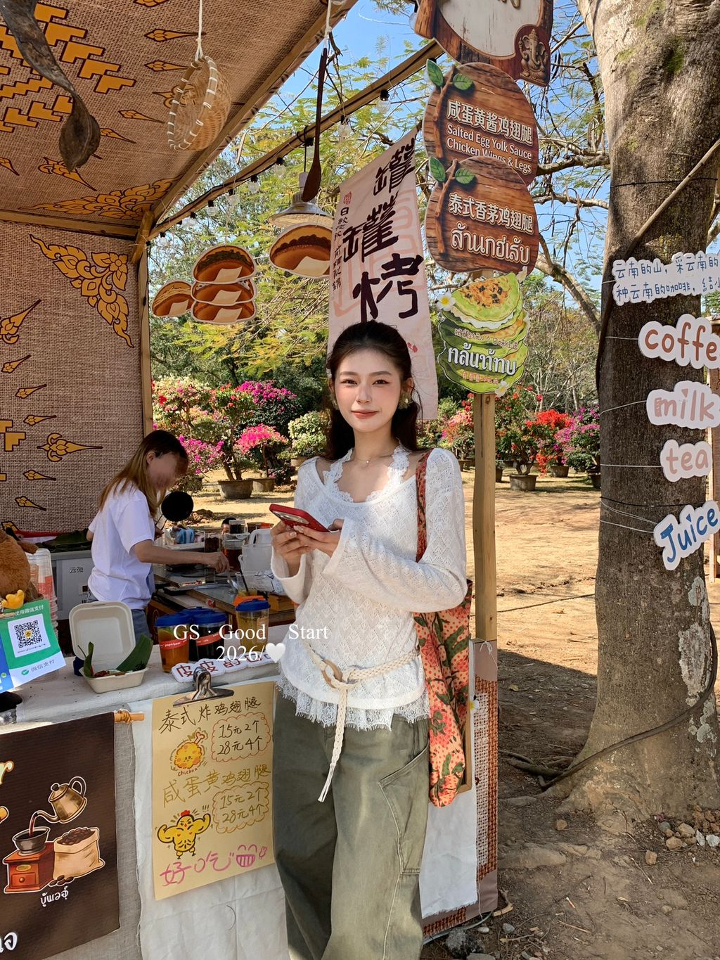 082079f4fe48475ea2f5b21691806759