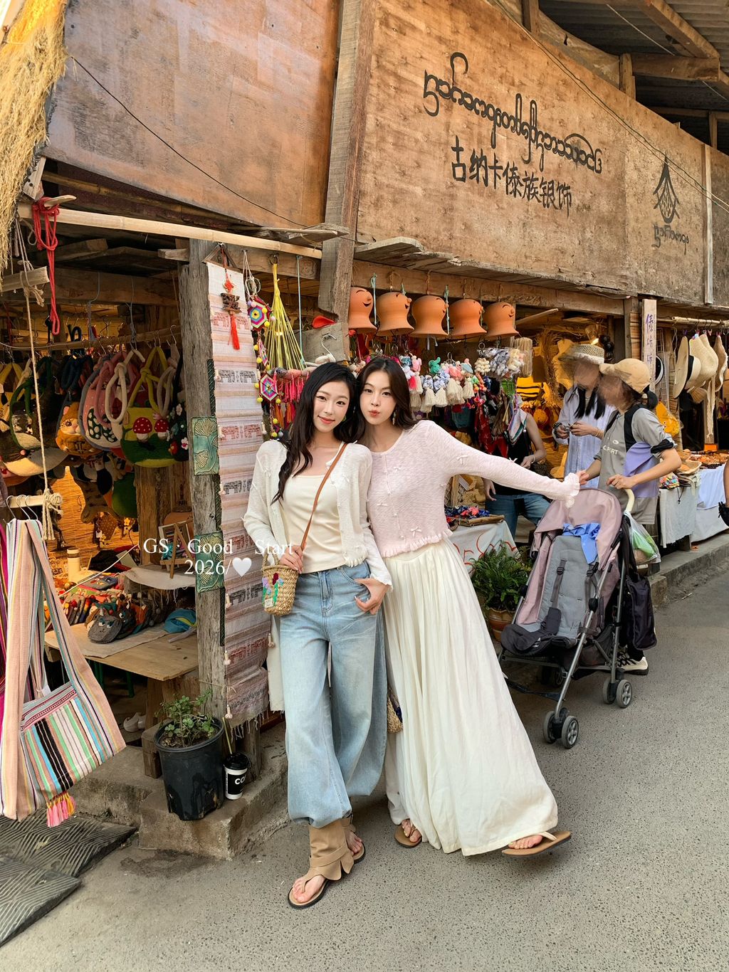 1f779d68e78554e5acd8322568c731b2